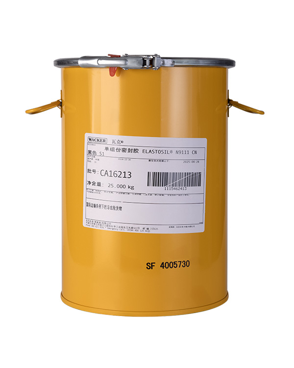 Wacker N9111密封硅膠 無塌陷