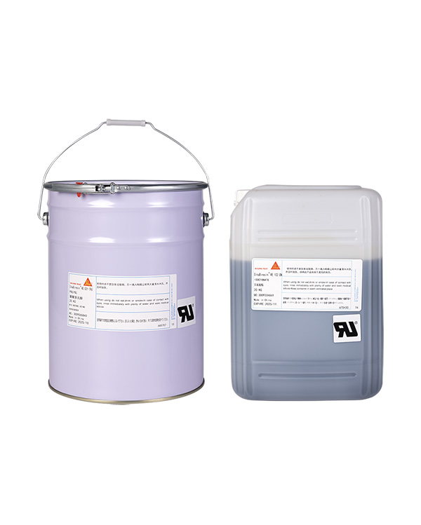 Sika RE461-(97)灌封膠 阻燃 耐機(jī)油