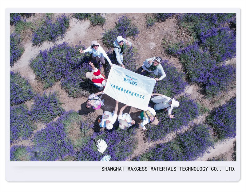 慶祝：銘誠(chéng)錦2023年年度旅游——新疆之行圓滿(mǎn)結(jié)束！