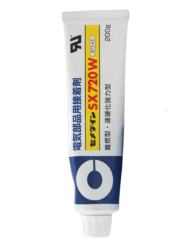 Cemedine SX720粘接固定膠 阻燃